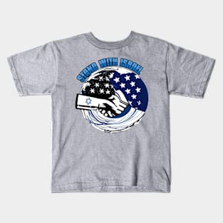 Stand With Israel Kids T-Shirt